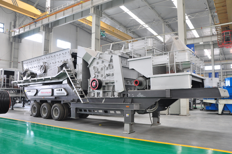 Crusher ургамал Саудын Араб